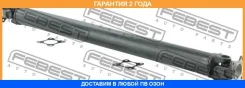 ��� ��������� Febest / Astpssr40 �������� 24 ��� ASTPSSR40 ����