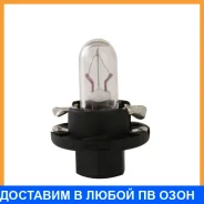 ����� ���������������� ��������� Osram / 2352MFX6 2352MFX6 ����
