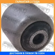 ����������� Febest / BMAB004 �������� 24 ��� BMAB004 ����