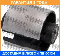 ����������� Febest / BMAB003 �������� 24 ��� BMAB003 ����