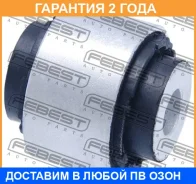 ����������� Febest / BMAB025 �������� 24 ��� BMAB025 ����