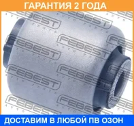 ����������� Febest / BMAB029 �������� 24 ��� BMAB029 ����