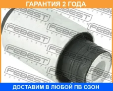 ����������� Febest / BMAB053 �������� 24 ��� BMAB053 ����