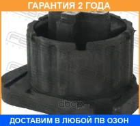 ������� ������� ��������� ������ Febest / BMM001 �������� 24 ��� BMM001 ����