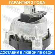 ������� ��������� ������ (����������) Febest / BMMB46RH �������� 24 ��� BMMB46RH ����