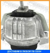 ������� ��������� ������ (��������������) Febest / BMME90RH BMME90RH ����
