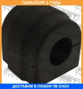 ������ Febest / Bmsbe90F �������� 24 ��� BMSBE90F ����