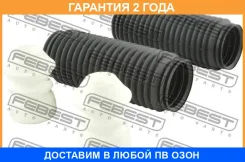 ������� ������� ������������ � ���������� �������� Febest / Bmshbe53RKIT �������� 24 ��� BMSHBE53RKIT ����