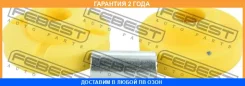 ����� ������� ������������ ���������� Febest / Bmsse70RKIT �������� 24 ��� BMSSE70RKIT ����