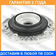 ����� ��������� ������������ � ����� (� ������� �����������) Febest / Bmssf30F �������� 24 ��� BMSSF30F ����
