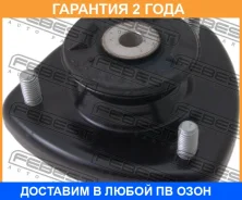 ����� ������� ������������ Febest / Bmssx5R �������� 24 ��� BMSSX5R ����
