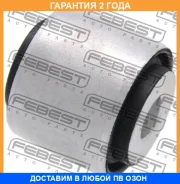 ����������� Febest / BZAB029 �������� 24 ��� BZAB029 ����