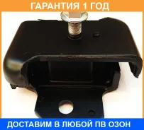 ������� ��������� �������� Perfect / NS01Y60F00 �������� 12 ��� NS01Y60F00 ����