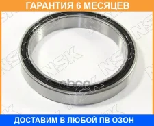 ��������� NSK / 95DSF01A1CG37 �������� 6 ��� 95DSF01A1CG37 ����