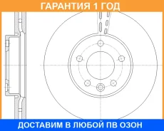 ���� ��������� ������������� G-Brake / GR21819 �������� 12 ��� GR21819 ����