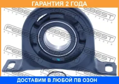 ��������� ��������� ���������� ���� Febest / BZCB906 �������� 24 ��� BZCB906 ����