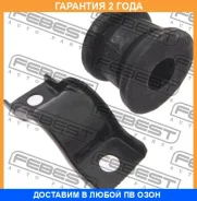 ������ Febest / BZSB011 �������� 24 ��� BZSB011 ����