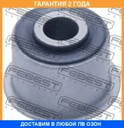 ����������� Febest / CDAB014 �������� 24 ��� CDAB014 ����