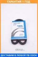 ������ �������� 2108 �������� 10.7�8-715 GL. TB.1.17 Gallant / GLTB117 �������� 12 ��� GLTB117 ����