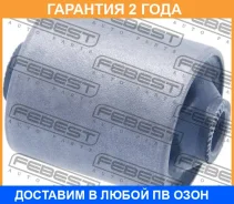 ����������� Febest / CHAB019 �������� 24 ��� CHAB019 ����