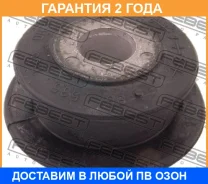 ����������� Febest / Chabavx �������� 24 ��� 00128249, 00X25588, 05759, 100A25376, 101CE2411, 106332, 1101AVX, 11K3567, 142100630, 2406753, 4530011, 5...