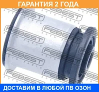 ����������� Febest / Chabj300S �������� 24 ��� CHABJ300S ����