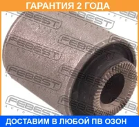 ����������� Febest / Chabv200S �������� 24 ��� CHABV200S ����