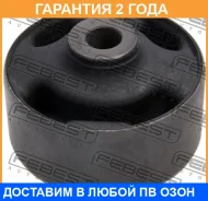 ����������� Febest / Chablacb �������� 24 ��� 00164477, 02051186, 06673, 101CE2426, 1101LACB, 11K1439, 12234044, 14062289, 23070636, 2406345, 2416345...