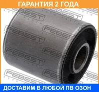 ����������� Febest / Chabv200B �������� 24 ��� CHABV200B ����