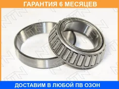 ��������� ������� ������ NTN / 4TL68149L68110 �������� 6 ��� 4TL68149L68110 ����