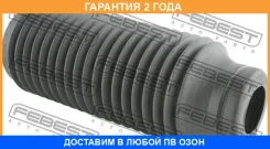 ������� ��������� ������������ Febest / Chshbc100F �������� 24 ��� CHSHBC100F ����