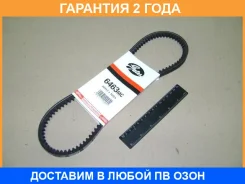 ������ �������� Gates / 6463MC �������� 24 ��� 6463MC ����