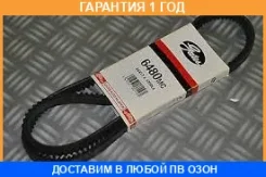 ������ �������� Gates / 6480MC �������� 12 ��� 6480MC ����