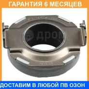 ��������� ��������� NTN / FCR471322E �������� 6 ��� FCR471322E ����