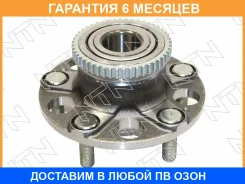 ��������� ���� ������ NTN / HUB2836 �������� 6 ��� HUB2836 ����
