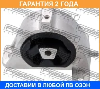 ������� ��������� ������ Febest / Crmcarr �������� 24 ��� 00136701, 00136751, 04861273AA, 04861399AA, 125CE2343, 14A2897, 2012VOR, 2518215SX, 2927, 30...
