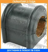 ������ Febest / Crsbjour �������� 24 ��� 00210172, 05151206AA, 05151206AB, 05151206AC, 05SR040, 109348, 10A3998, 44023, 5105103AC, 5151206AA, 5151206A...