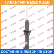 ������ �������� ����� KYB / 332107 �������� 6 ��� 332107 ����