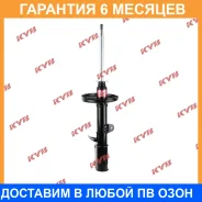 ������ ������ ������ KYB / 332074 332074 ����