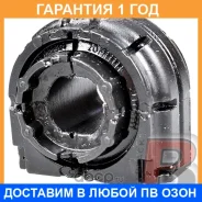 ������ Polyblack / GR011888 �������� 12 ��� ���� �� 2 �� GR011888 ����