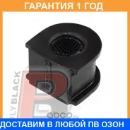������ Polyblack / H011252 �������� 12 ��� ���� �� 2 �� H011252 ����