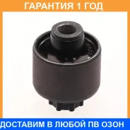 ����������� Polyblack / H061331 �������� 12 ��� H061331 ����