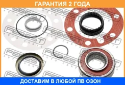 ��������� ��������� ������ ����������� Febest / DAC40902823KIT �������� 24 ��� DAC40902823KIT ����