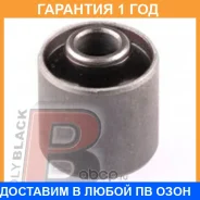 ����������� Polyblack / MZ06178 �������� 12 ��� MZ06178 ����