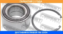 ��������� ��������� �������� 42x80x45 Febest / DAC42800045MKIT �������� 24 ��� DAC42800045MKIT ����