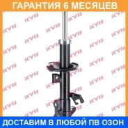������ �������� ����� KYB / 333391 �������� 6 ��� 333391 ����