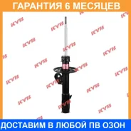 ������ �������� ������ KYB / 333466 333466 ����