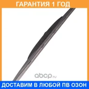 ����� ���������������� 500�� 20 D50W NWB ������ ���������� �������� NWB / D50W �������� 12 ��� D50W ����