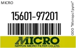 ������ �������� Micro 15601-97201 / 1560197201 1560197201 ����