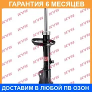 ������ ������ ������ KYB / 334178 334178 ����